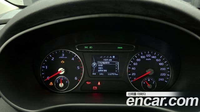 Kia All New Sorento Prestige, 2015 8