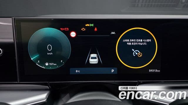 Hyundai Grandeur (GN7) Exclusive, 2023 8