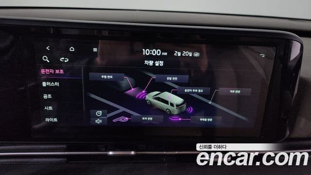 Kia Carnival 4세대 Noblesse, 2022 17