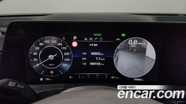 Kia K8 Platinum, 2022 8