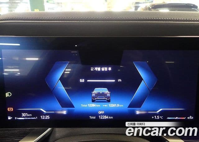 BMW 7시리즈 (G70) 740i xDrive M Sport, 2025 8