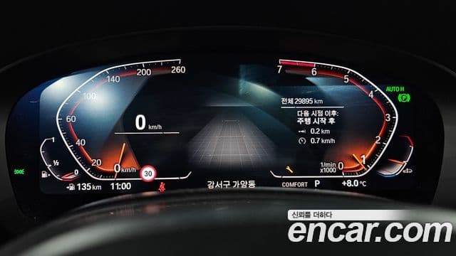 BMW 5시리즈 (G30) 520i M Sport, 2020 8