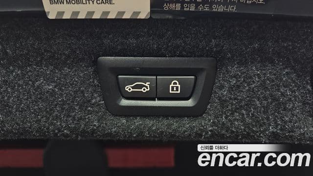 BMW 5시리즈 (G30) 520i M Sport, 2020 20