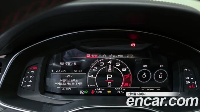 Audi RS6 (C8) 4.0 TFSI Quattro Avant performance, 2025 8