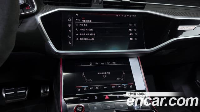 Audi RS6 (C8) 4.0 TFSI Quattro Avant performance, 2025 14