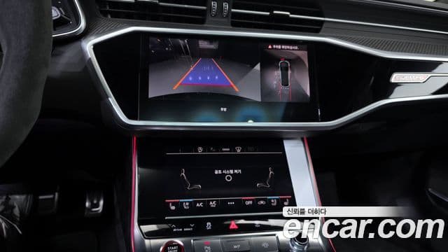 Audi RS6 (C8) 4.0 TFSI Quattro Avant performance, 2025 15