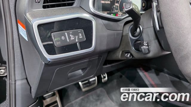 Audi RS6 (C8) 4.0 TFSI Quattro Avant performance, 2025 16