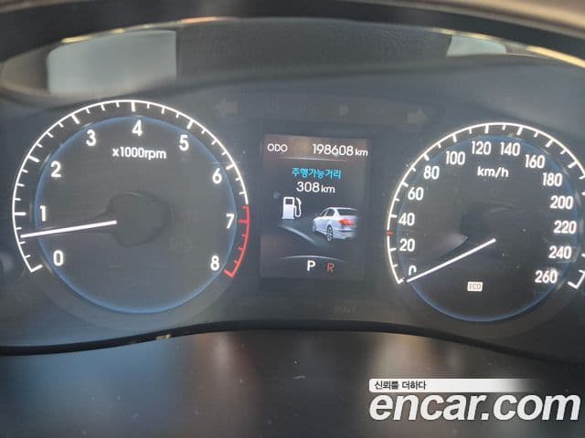 Hyundai Genesis VIP팩, 2012 8