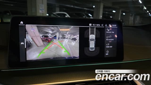 BMW 6시리즈 GT (G32) 620d xDrive M Sport, 2023 14