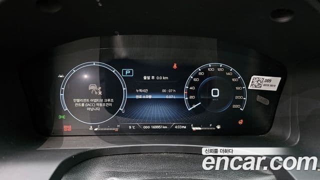 KG모빌리티(SsangYong) All New Rexton Prestige, 2021 8