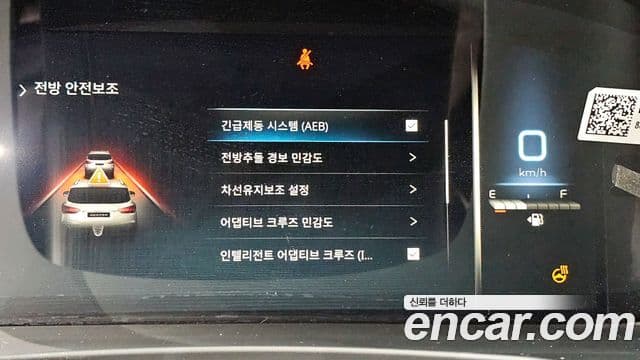 KG모빌리티(SsangYong) All New Rexton Prestige, 2021 16