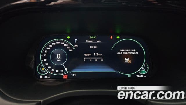 Hyundai Palisade Calligraphy, 2021 8