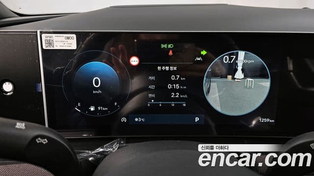 Hyundai The / новый New Tucson (NX4) Inspiration, 2026 8