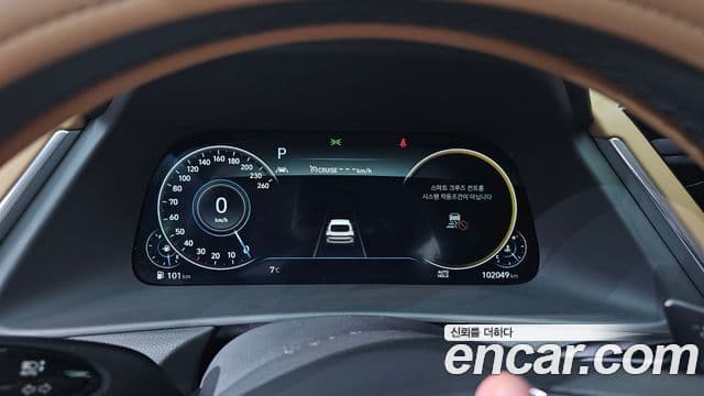 Hyundai Sonata (DN8) Inspiration, 2020 8