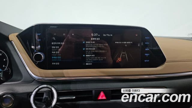 Hyundai Sonata (DN8) Inspiration, 2020 17