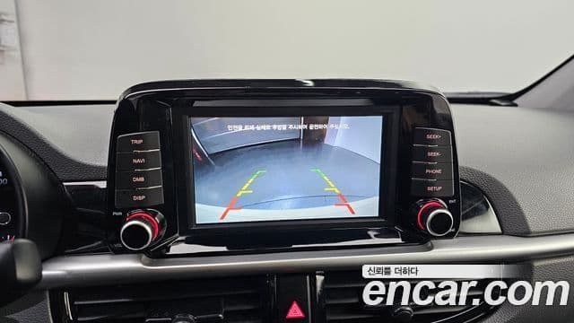 Kia Morning Urban (JA) Prestige, 2021 15