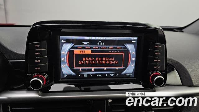 Kia Morning Urban (JA) Prestige, 2021 16