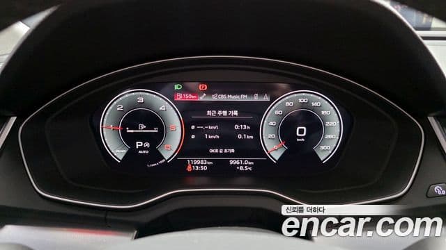 Audi Q5 (FY) 40 TDI Quattro Sportback, 2022 8