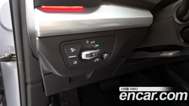 Audi Q5 (FY) 40 TDI Quattro Sportback, 2022 14