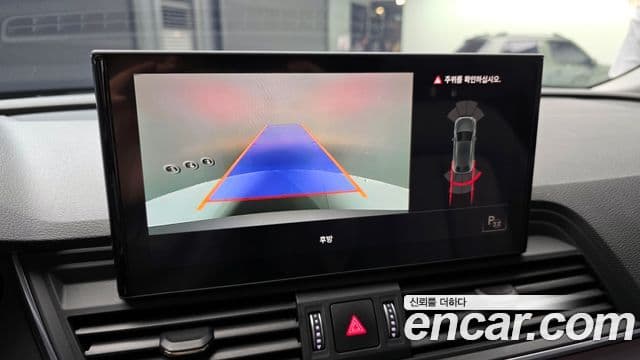 Audi Q5 (FY) 40 TDI Quattro Sportback, 2022 15