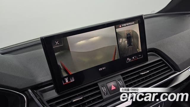 Audi Q5 (FY) Premium, 2021 15