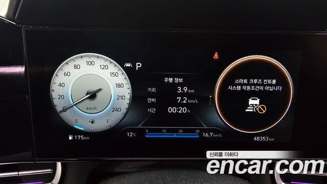 Hyundai Avante (CN7) Inspiration, 2021 8