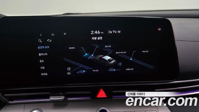 Hyundai Avante (CN7) Inspiration, 2021 15