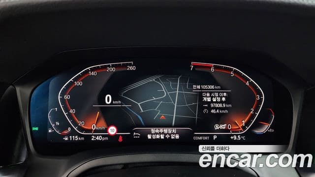 BMW 3시리즈 (G20) Luxury, 2019 8