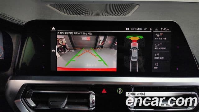 BMW 3시리즈 (G20) Luxury, 2019 15