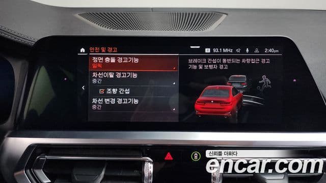 BMW 3시리즈 (G20) Luxury, 2019 16