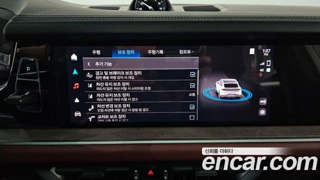 Porsche Cayenne (PO536) 4.0 GTS купе, 2025 16