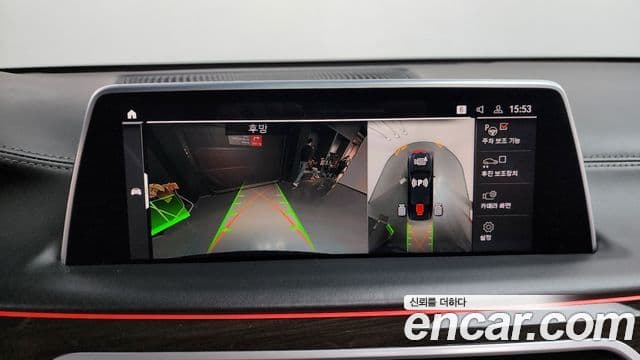 BMW 7시리즈 (G11) 730Ld xDrive Design Pure Excellence, 2021 15