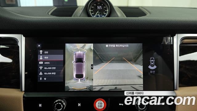 Porsche Macan 2.9 S, 2022 15