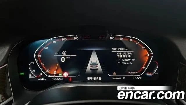 BMW 7시리즈 (G11) 730Ld xDrive Design Pure Excellence, 2022 8