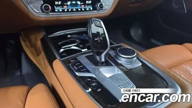 BMW 7시리즈 (G11) 730Ld xDrive Design Pure Excellence, 2022 9