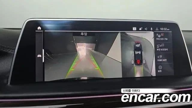 BMW 7시리즈 (G11) 730Ld xDrive Design Pure Excellence, 2022 17