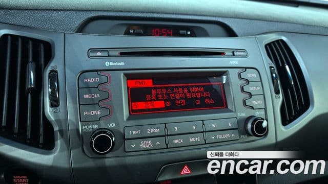 Kia The / новый New Sportage R Prestige, 2014 14