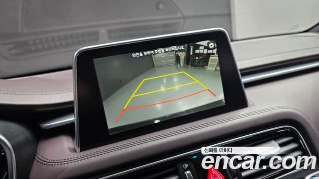 Genesis G70 Supreme, 2018 15