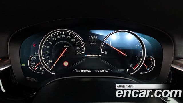 BMW 5시리즈 (G30) 520d xDrive M Sport Plus, 2017 8