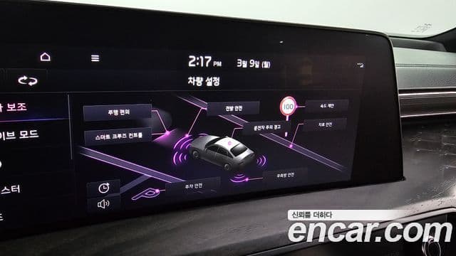 Kia K8 Noblesse, 2022 16