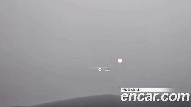 Kia K8 Noblesse, 2022 20