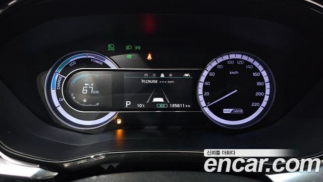 Kia The / новый New Niro Prestige, 2020 8