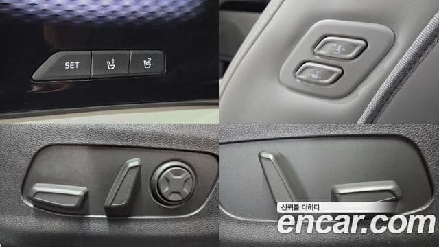 Kia Carnival 4세대 Signature, 2023 14