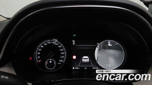 Genesis GV70, 2024 8