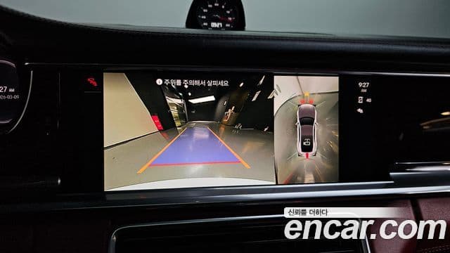 Porsche Panamera (971) Executive, 2022 15