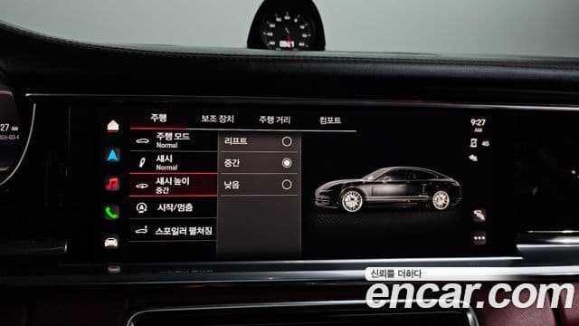 Porsche Panamera (971) Executive, 2022 16