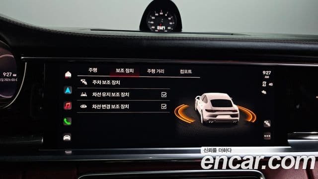 Porsche Panamera (971) Executive, 2022 17