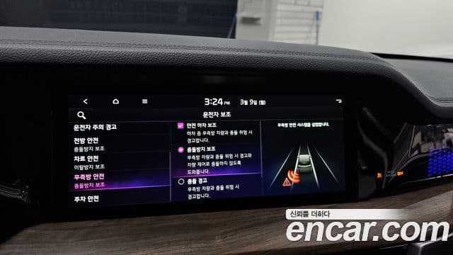 Kia Mohave The / новый Master Masters Gravity, 2021 17