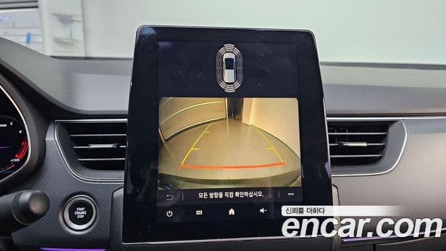 Renault Korea(Samsung) XM3 Signature, 2022 15