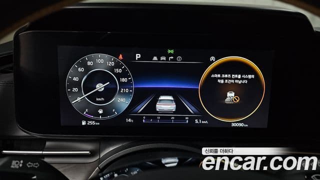 Kia Carnival 4세대 Noblesse, 2023 8